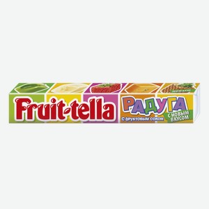 Жевательные конфеты Fruittella Радуга 41 г