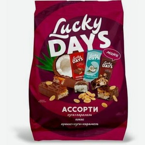 Конфеты Lucky Days Микс Нуга, карамель, арахис, кокос 350 г