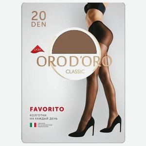 Колготки женские Orodoro Favorito, 20 ден, размер 4, цвет бронзовый