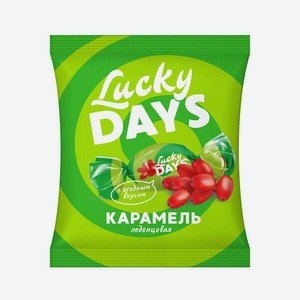 Карамель Lucky days с ягодным вкусом
