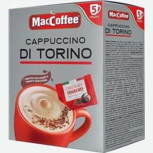 Напиток кофейный MacCoffee Cappuccino di Torino растворимый с шоколадной крошкой в пакетиках