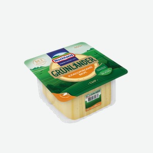 Сыр Hochland Grunlander полутвердый 50% 400 г