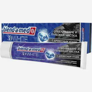 Зубная паста Blend-A-Med 3d White Отбеливание и глубокая чистка 100 мл