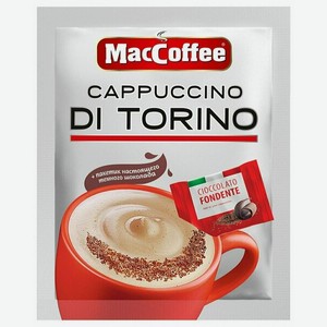 Напиток кофейный MacCoffee Cappuccino di Torino растворимый, 2 25 г