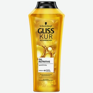 Шампунь Gliss Kur Oil Nutritive для длинных секущихся волос 400 мл