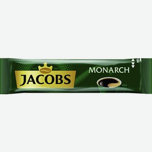 Кофе Jacobs Monarch растворимый сублимированный 1 г