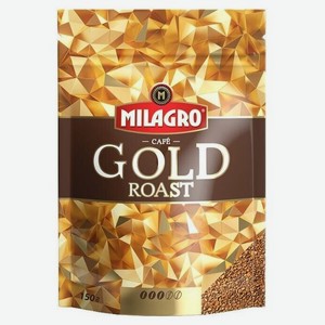Кофе Milagro Gold Roast растворимый сублимированный 75 г
