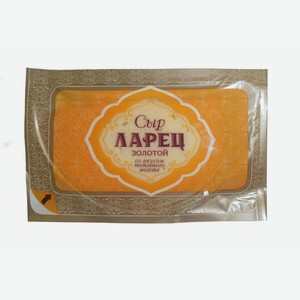 Сыр полутвердый Золотой Ларец со вкусом топленого молока, 1/4 шара, 50% 245 г