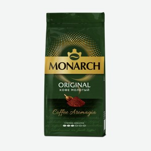 Кофе молотый Jacobs Monarch жареный 230 г