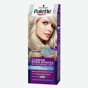 Краска для волос Palette А10 Жемчужный Блонд 1 г