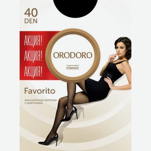Колготки женские Orodoro Favorito, 40 ден, размер 4, цвет черный