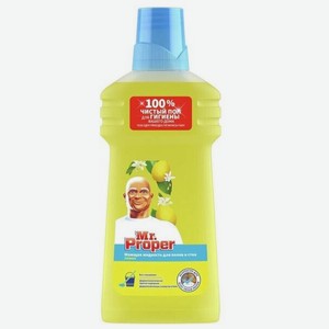 Жидкость моющая Mr. Proper для полов и стен Лимон 500 мл