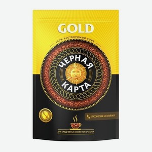 Кофе Черная Карта Gold растворимый сублимированный 150 г