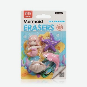 Набор ластиков УРРА   Mermaid   4шт