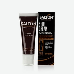 Крем - краска для обуви Salton для гладкой кожи , Темно-коричевый , 75мл