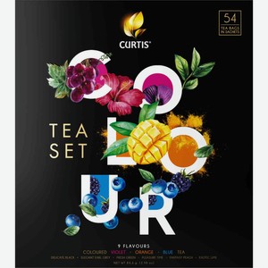 Набор чая Curtis Colour 9 кусов, 84,6 г