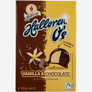 Шоколад темный Халлорен ваниль и шоколад Шоколаденфабрик кор, 125 г