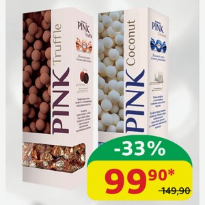 Конфеты Pink Truffl e/с кремовой начинкой; Coconut, 163 гр