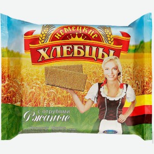 Хлебцы  Немецкие  Ржаные с отрубями 100г
