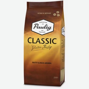 Кофе зерновой PAULIG CLASSIC 250Г