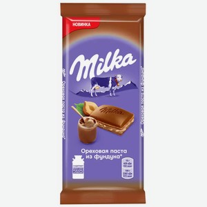 Шоколад Milka Молочный С Ореховой Начинкой 85-90г
