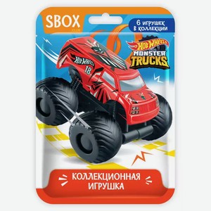 Игрушка Sbox Club Hot Wheels Flow-pack