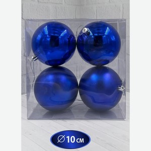 Набор шаров ChristmasDeLux голубой 10см, 4шт Китай