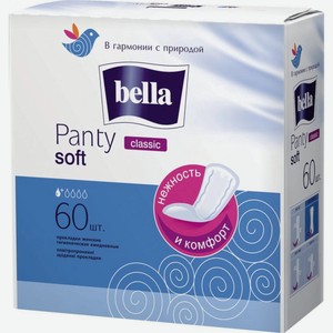 Прокладки классические ежедневные Bella Panty Soft Classic 60 шт