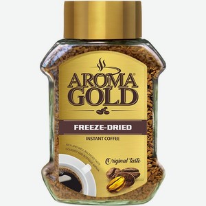 Кофе растворимый Aroma Gold, 95г
