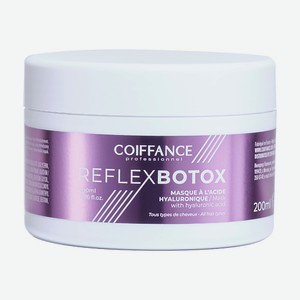 COIFFANCE Маска для волос с гиалуроновой кислотой REFLEXBOTOX MASQUE A L ACIDE HYALURONIQUE 200