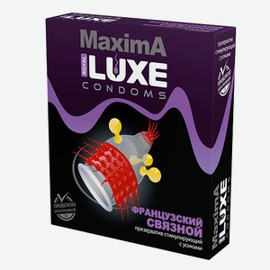 LUXE CONDOMS Презервативы Luxe Maxima Французский Связной 1