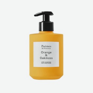 POÈMES DE PROVENCE Кондиционер для волос  Orange & Oakmoss  300