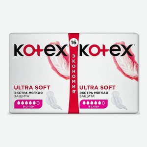 KOTEX Прокладки гигиенические Ультра Софт Супер 16