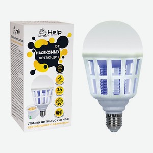 HELP BOYSCOUT Лампа антимоскитная светодиодная с адаптером 1