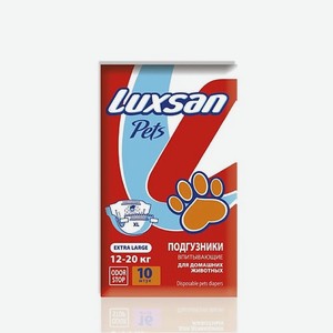 LUXSAN PETS Подгузники Premium для животных Xlarge 12-20 кг 10