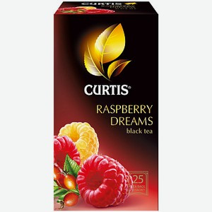 Чай черный Curtis Raspberry dreams 25 пак