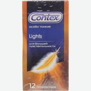 Презервативы Contex Lights тонкие 12 шт