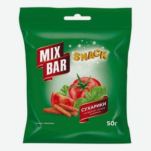 Сухарики ржано-пшеничные Mixbar со вкусом томата и зелени 50 г