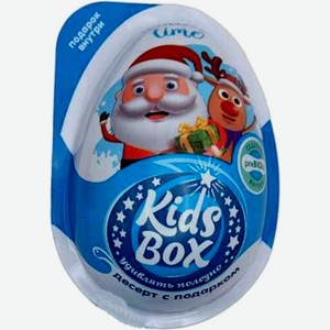 Десерт Kids Box с подарком 20 г