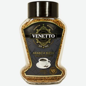 Кофе растворимый Venetto Arabica Blend Intensity, 95 г