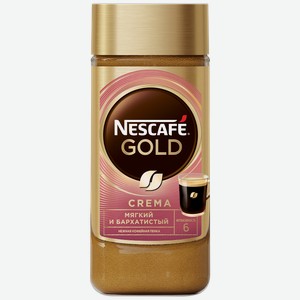 Кофе растворимый NESCAFE Gold Crema натуральный, 190г