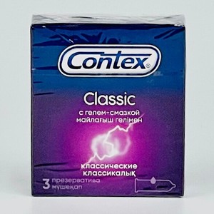 Презервативы Сontex Classic 3шт