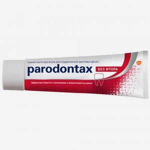 Зубная паста Parodontax без фтора, 50 мл