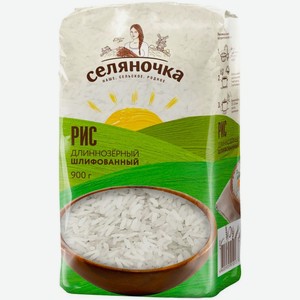 Крупы в Пятерочке - каталог с ценами от 6.99 руб, акции и скидки