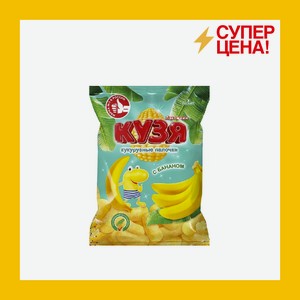 Кукурузные палочки со вкусом банана Кузя Лакомкин 50 гр