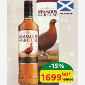Виски Шотландский Фэймос Грауз Купажированный, 40%, 0,7 л Подарочная упаковка