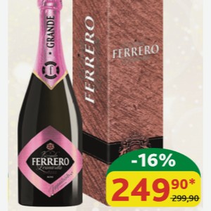 Напиток плодовый Ферреро Леонардо Розе п/сл, газ., 8% 0,75 л Подарочная упаковка
