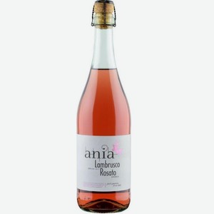 Вино игристое жемч. Ania ламбруско розато розовое п/слад 8% 0,75л Италия(Лавина)