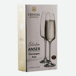 Рюмка для шампанского  ANSER , 290 мл (набор 2 шт.) БСС0283
