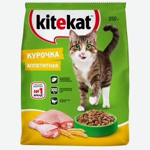 Корм сухой для кошек KITEKAT КУРОЧКА АППЕТИТНАЯ 350Г